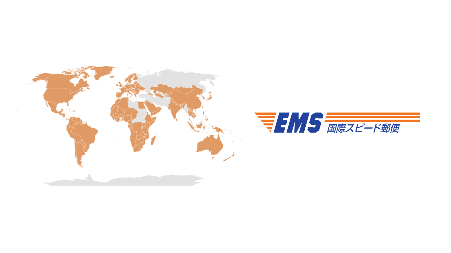 Going Global: 116 New Countries Added, Plus EU Shipping Just Got Cheaper